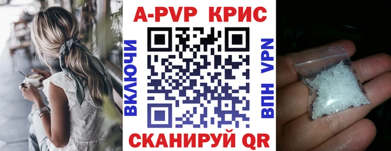 Сколько стоит Тосно Cocaine  Alpha PVP  ГАШ  БУТИРАТ  Мефедрон  ЭКСТАЗИ  МАРИХУАНА 