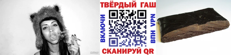 нарко площадка какой сайт  Тосно  ГАШ 40% ТГК 
