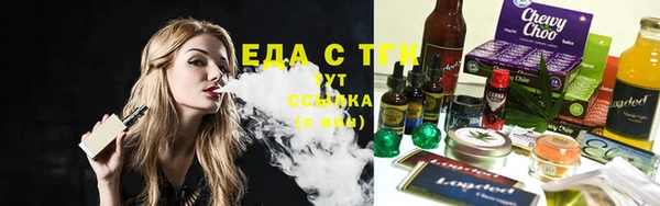 скорость Алексин