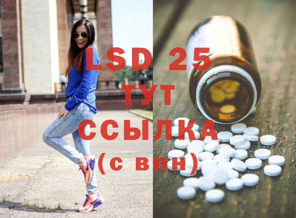 скорость Алексин