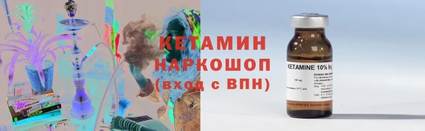 бутират Пересвет