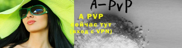 mdpv Пестово