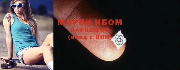 MDMA Алексеевка