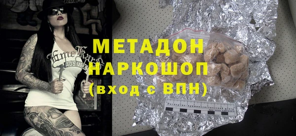 MDMA Алексеевка