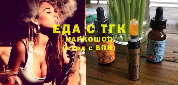 скорость Алексин