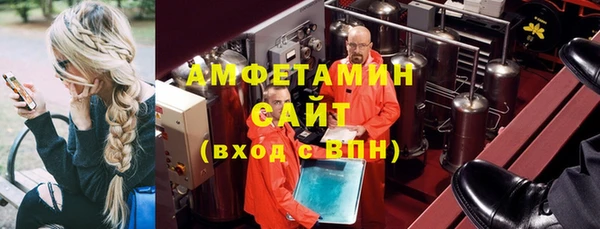 скорость Алексин