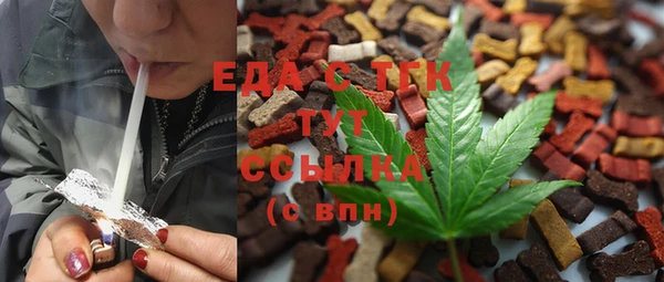 MDMA Алексеевка