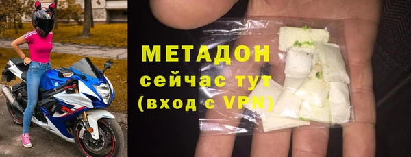 бутират Пересвет