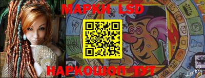 мяу мяу мука Чебаркуль