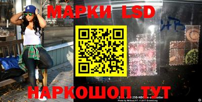 мяу мяу кристалл Чебоксары