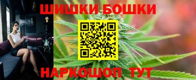 мяу мяу кристалл Чебоксары