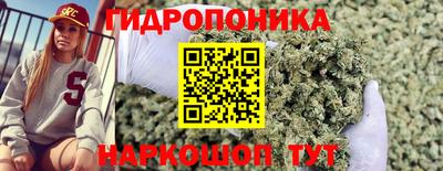 мяу мяу кристалл Чебоксары