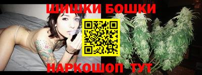мяу мяу кристалл Чебоксары