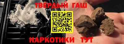 мяу мяу кристалл Чебоксары
