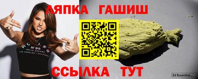 мяу мяу кристалл Чебоксары