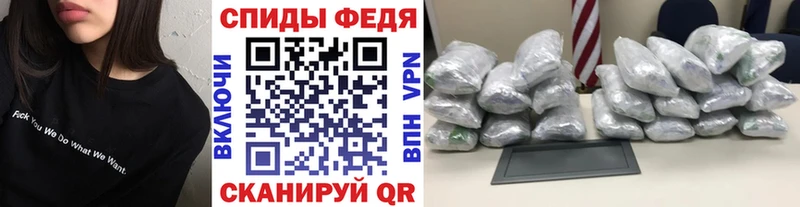 где можно купить   Тосно  ОМГ ОМГ ссылки  Первитин Декстрометамфетамин 99.9% 