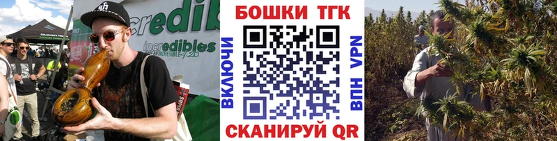 hydra   Тосно  Каннабис Amnesia  где продают  